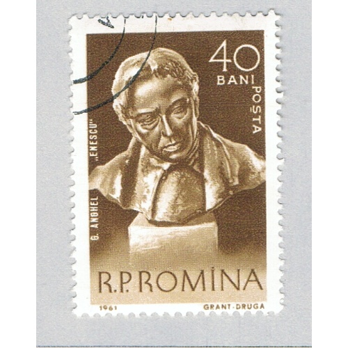 Romania Bust brown 40b (AP135514)
