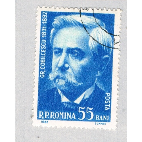 Romania Man blue 55b (AP135522)