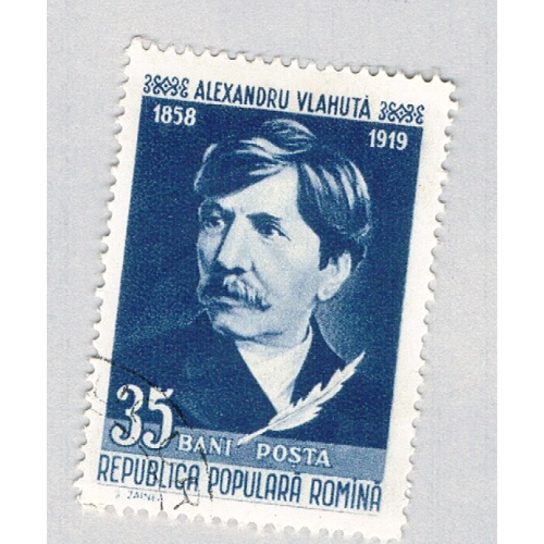 Romania Man black 35b (AP136007)