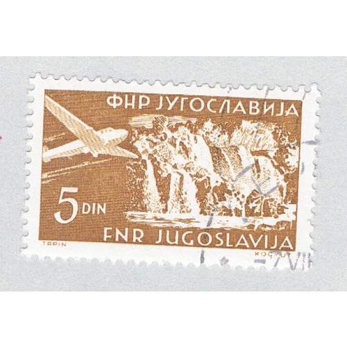 Yugoslavia Plane brown 5d (AP136404)