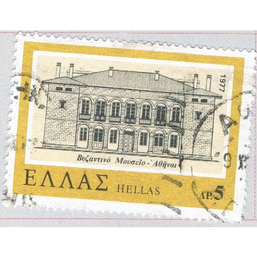 Greece Building yellow 5h (AP136925)