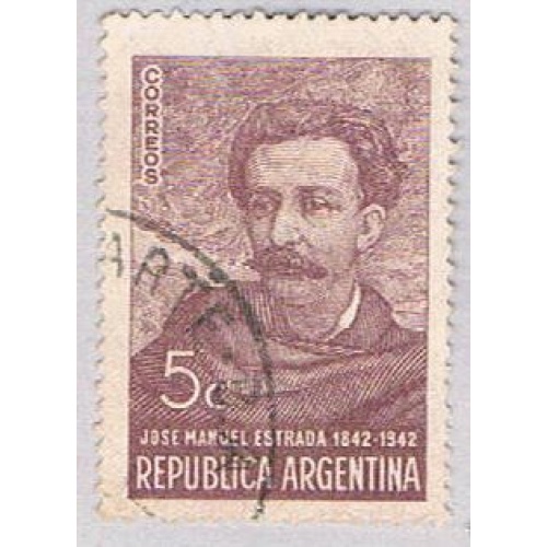 Argentina Man 5c (AP119915)