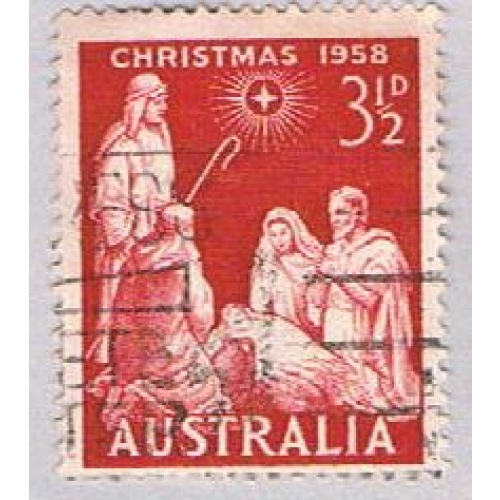 Australia Manger 3d 1 (AP118227)