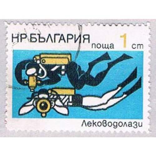 Bulgaria Scuba 28 (AP104528)
