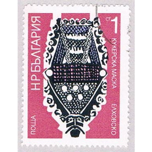 Bulgaria Symbol (AP105101)