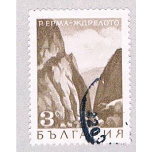 Bulgaria Mountain Pass 3 (AP105305)