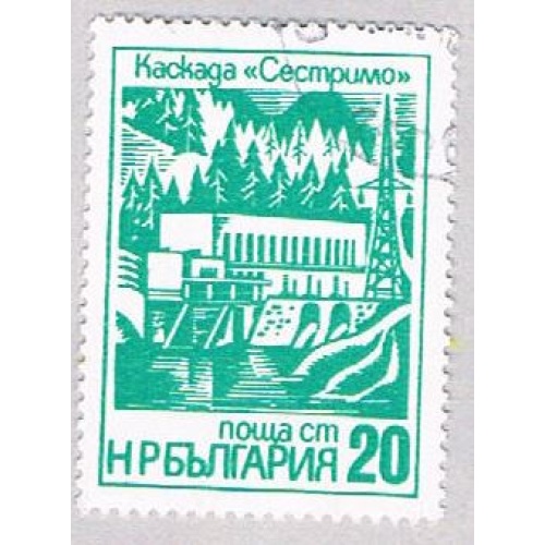Bulgaria Dam 20 (AP119924)