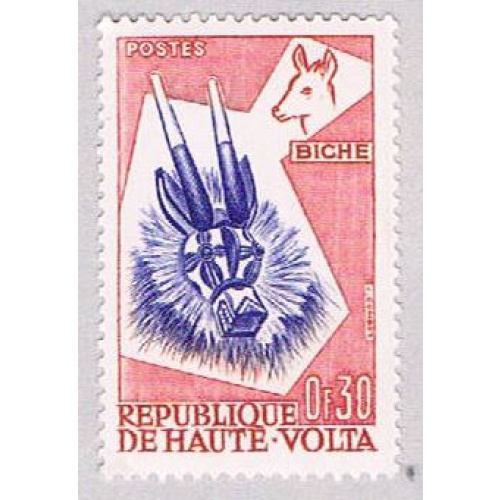 Burkina Faso Mask 30 (AP118015)