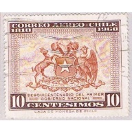 Chile Emblem 10c (AP120005)