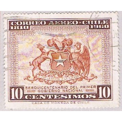 Chile Emblem 10c (AP120005)