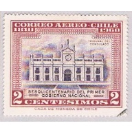 Chile Building 2c (AP120007)