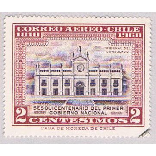 Chile Building 2c (AP120007)