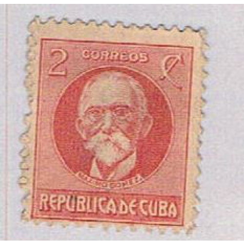 Cuba Gomez 2c (AP122942)