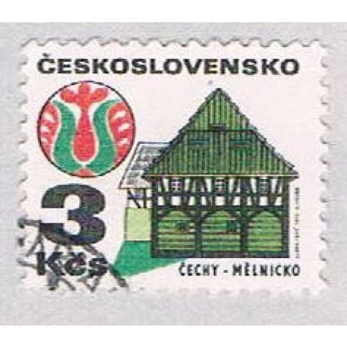 Czechoslovakia House three (AP105520)