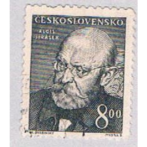 Czechoslovakia Man 8 (AP105530)