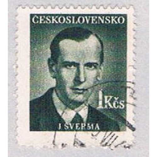 Czechoslovakia Man 1 (AP105532)
