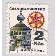 Czechoslovakia House 2 (AP105630)