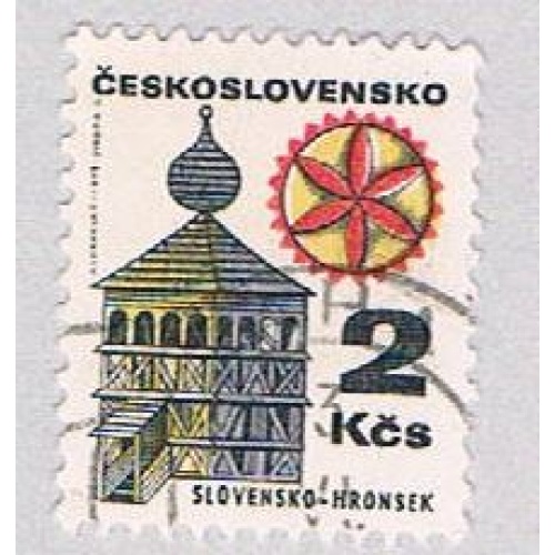 Czechoslovakia House 2 (AP105630)