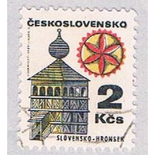 Czechoslovakia house two (AP105633)