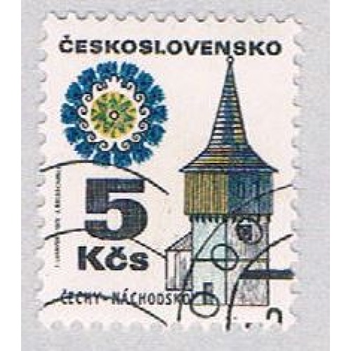 Czechoslovakia House five (AP105634)