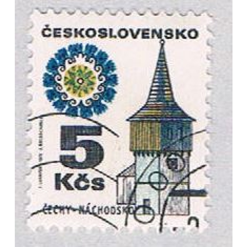 Czechoslovakia House five (AP105634)