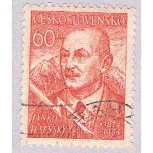 Czechoslovakia Jenesky 60 (AP105817)