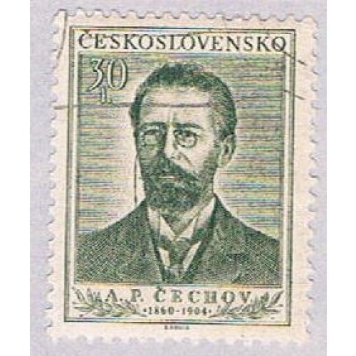 Czechoslovakia Man 30 (AP105822)