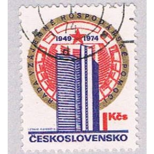 Czechoslovakia Building 1 (AP105828)