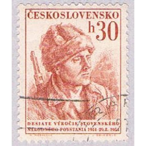 Czechoslovakia Soldier 30 (AP105829)