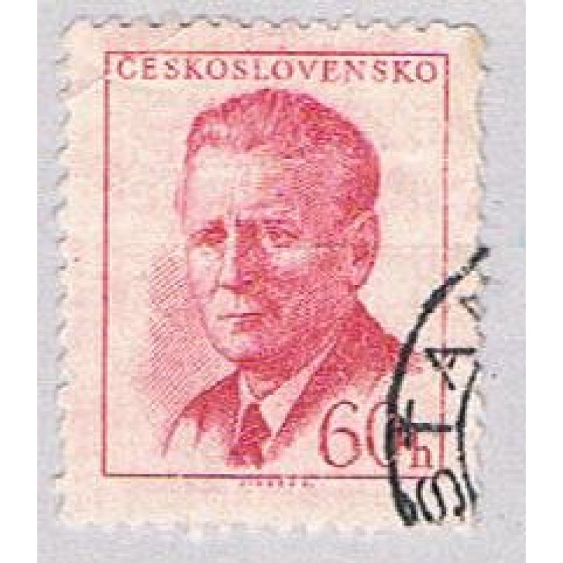 Czechoslovakia Man red 60 (AP106007)