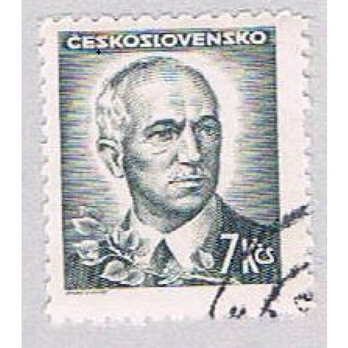 Czechoslovakia Man seven (AP106133)