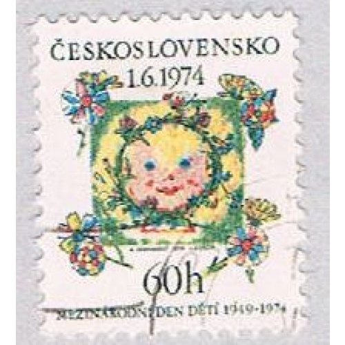 Czechoslovakia Child 60 (AP106134)