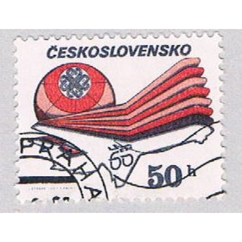 Czechoslovakia Emblem 50 (AP109518)