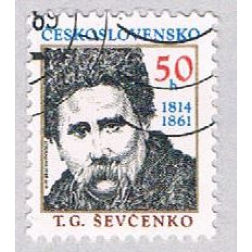 Czechoslovakia Sevcenko 50 (AP111614)