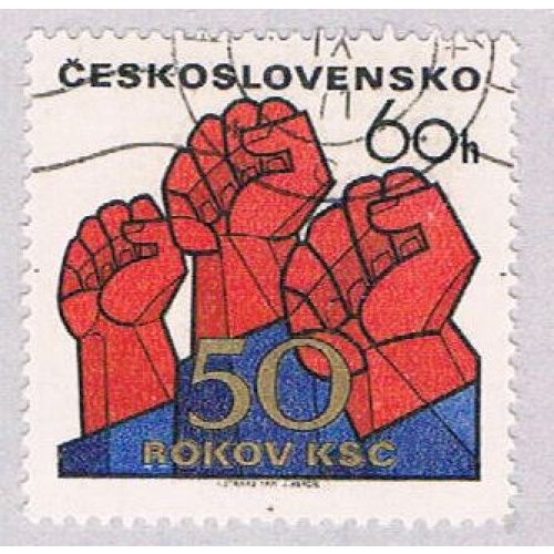 Czechoslovakia United 60 (AP112012)