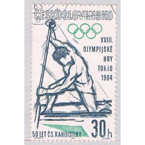 Czechoslovakia Rowing 30 (AP112315)