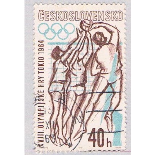 Czechoslovakia Basketball 40 (AP112316)
