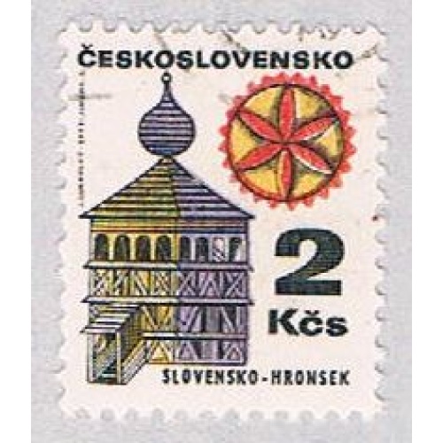 Czechoslovakia Round building 2 (AP112707)