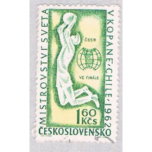 Czechoslovakia Basketball 160 (AP112913)
