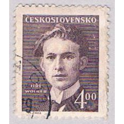 Czechoslovakia Man 400 (AP118608)