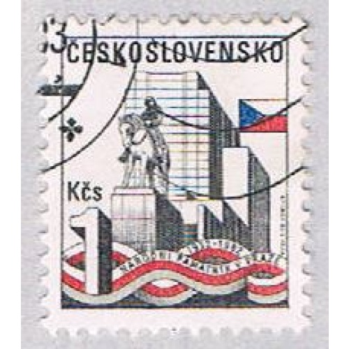 Czechoslovakia Building 1 (AP119219)