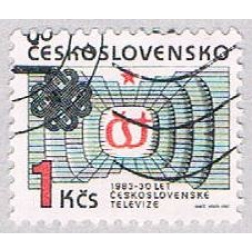 Czechoslovakia Stadium 1 (AP119308)