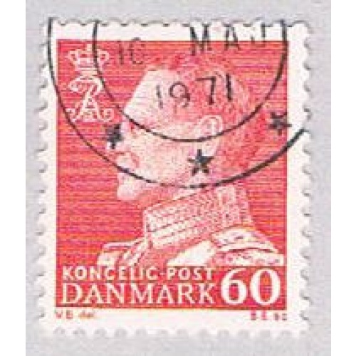 Denmark King 60 (AP107308)