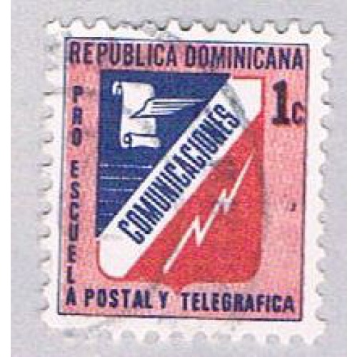 Dominican Republic Comunications 1c salmon (AP103819)