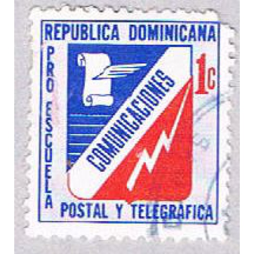 Dominican Republic Comunications 1c gray (AP103821)