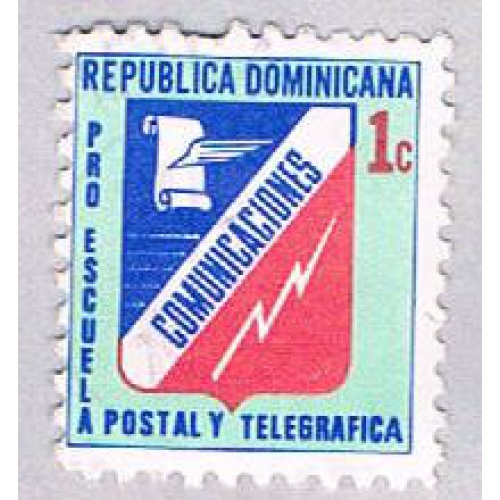 Dominican Republic Comunications 1c lt green (AP103828)