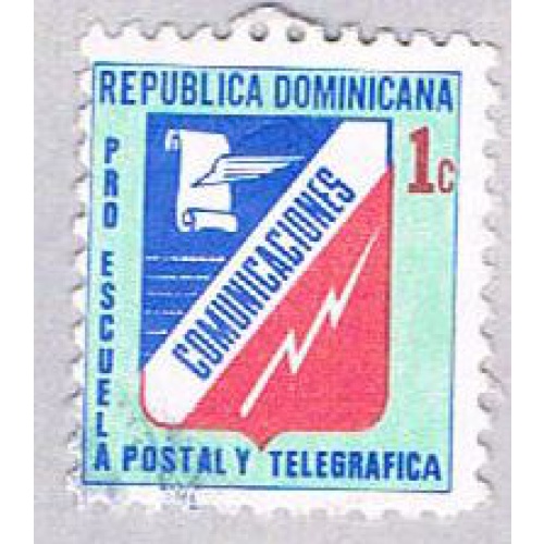 Dominican Republic Comunications 1c lt green (AP103829)