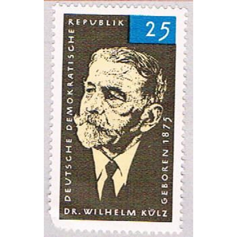 Germany Man 25 (AP119005)