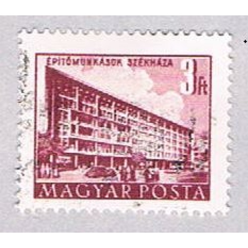 Hungary Building 3 (AP102711)