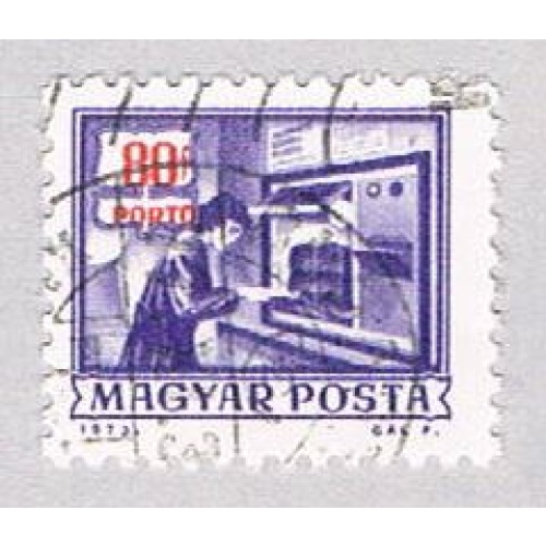 Hungary Postal machine 80 (AP107317)